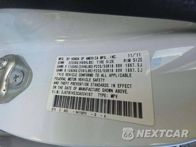 2012 Acura RDX w/Technology Pkg - zdjęcie 5 z 37 - miniatura