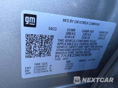 2024 Chevrolet Trax LS - zdjęcie 5 z 25 - miniatura