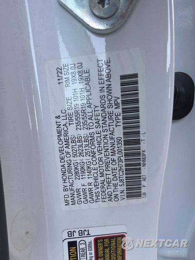 2023 Acura RDX w/Advance Package - zdjęcie 5 z 25 - miniatura
