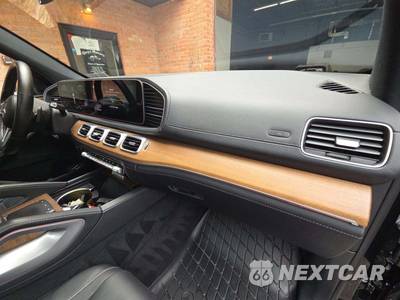 2022 Mercedes-Benz GLS 450 4MATIC - zdjęcie 20 z 26 - miniatura