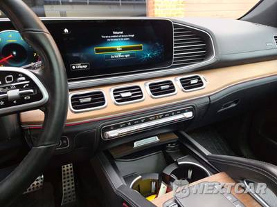 2022 Mercedes-Benz GLS 450 4MATIC - zdjęcie 10 z 26 - miniatura