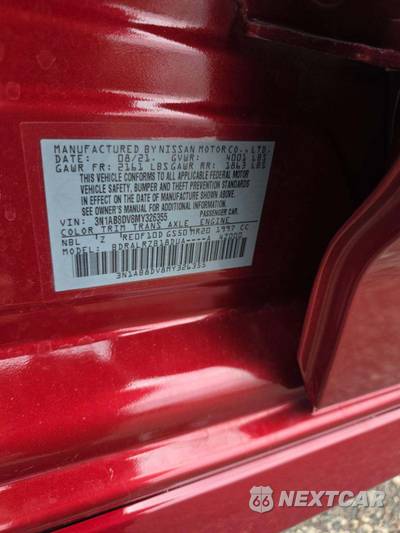 2021 Nissan Sentra SR - zdjęcie 5 z 24 - miniatura