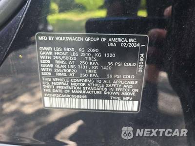 2024 Volkswagen Atlas 2.0T SE w/Technology - zdjęcie 5 z 32 - miniatura