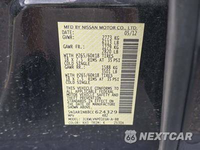 2012 Nissan Pathfinder LE - zdjęcie 5 z 21 - miniatura