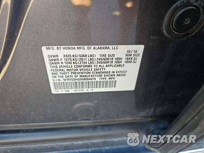 2017 Acura MDX - zdjęcie 5 z 26 - miniatura
