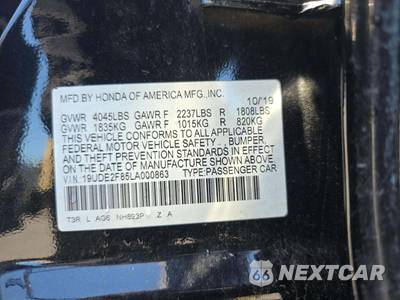 2020 Acura ILX w/Premium & A-Spec Pkgs - zdjęcie 2 z 19 - miniatura