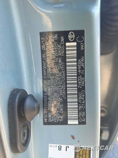 2013 Toyota Prius Three - zdjęcie 2 z 23 - miniatura