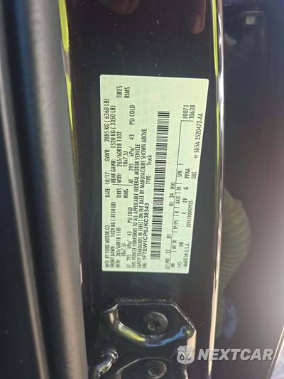 2018 Ford F-150 Lariat Crew Cab Short Bed - zdjęcie 5 z 22 - miniatura