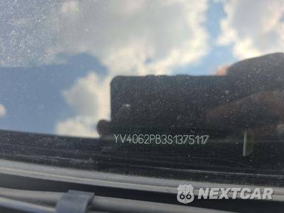 2025 Volvo XC90 Plus 7-Passenger - zdjęcie 5 z 23 - miniatura