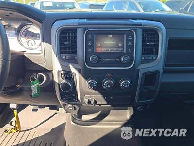 2021 Ram 1500 Classic Express Extended Cab Medium Bed - zdjęcie 7 z 23 - miniatura