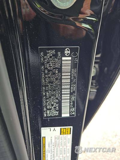 2026 Toyota Prius Plug-In Hybrid XSE - zdjęcie 2 z 20 - miniatura