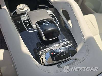 2022 Mercedes-Benz Maybach GLS 600 4MATIC - zdjęcie 8 z 27 - miniatura