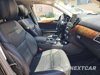 2017 Mercedes-Benz GLS 550 4MATIC - zdjęcie 19 z 28 - miniatura