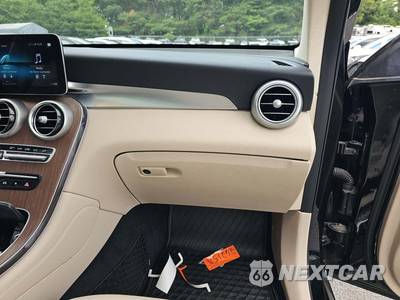 2020 Mercedes-Benz GLC 300 4MATIC - zdjęcie 19 z 27 - miniatura