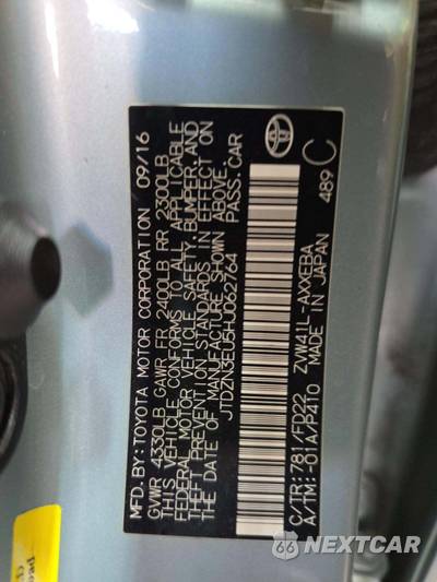 2017 Toyota Prius v Two - zdjęcie 5 z 22 - miniatura