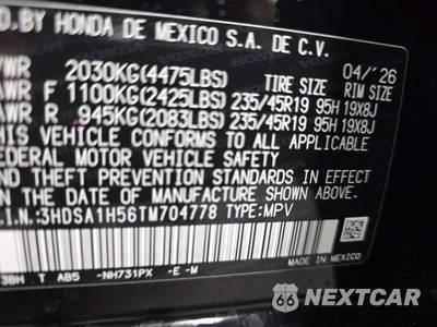 2026 Acura ADX w/A-Spec Pkg - zdjęcie 5 z 20 - miniatura