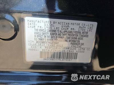 2021 Nissan Versa SV - zdjęcie 2 z 21 - miniatura