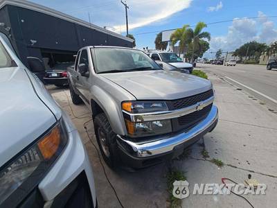 2007 Chevrolet Colorado LT Extended Cab Medium Bed 1LT w/Rear Doors - zdjęcie 4 z 27 - miniatura