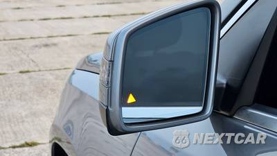 2014 Mercedes-Benz GL 450 4MATIC - zdjęcie 70 z 84 - miniatura