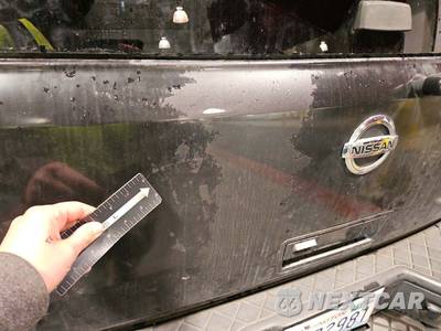 2012 Nissan Armada Platinum - zdjęcie 76 z 76 - miniatura
