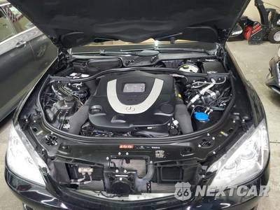 2008 Mercedes-Benz S 550 4MATIC - zdjęcie 15 z 25 - miniatura