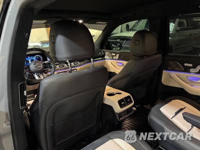 2024 Mercedes-Benz AMG GLS 63 4MATIC+ - zdjęcie 52 z 65 - miniatura