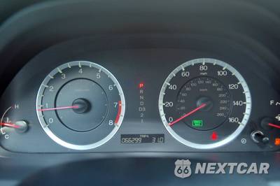 2012 Honda Accord Sedan LX Premium - zdjęcie 24 z 50 - miniatura