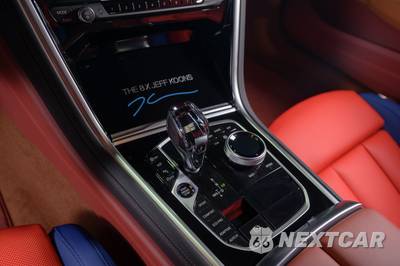 2023 BMW 8 Series Gran Coupe M850i xDrive - zdjęcie 6 z 11 - miniatura