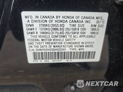 2013 Acura MDX - zdjęcie 15 z 25 - miniatura