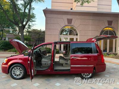 2015 Chrysler Town & Country Touring L - zdjęcie 27 z 63 - miniatura