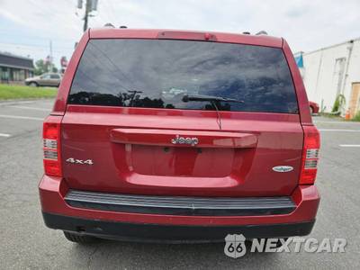 2015 Jeep Patriot High Altitude Edition - zdjęcie 14 z 50 - miniatura