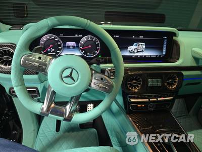 2021 Mercedes-Benz AMG G 63 4MATIC - zdjęcie 11 z 18 - miniatura