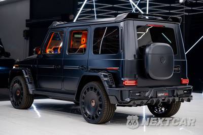 2025 Mercedes-Benz G 580 w/EQ Technology - zdjęcie 13 z 50 - miniatura