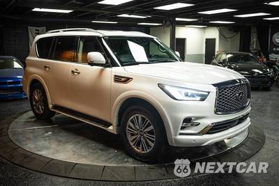 2024 INFINITI LUXE - zdjęcie 5 z 30 - miniatura