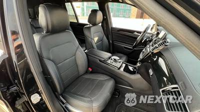 2017 Mercedes-Benz GLS 550 4MATIC - zdjęcie 19 z 51 - miniatura