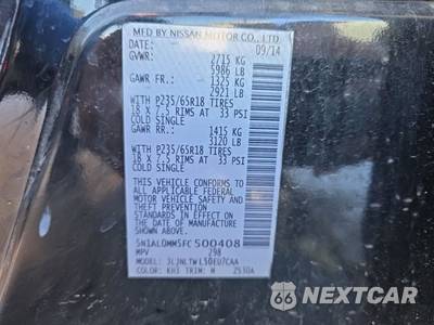 2015 INFINITI QX60 3.5 - zdjęcie 21 z 21 - miniatura