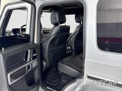 2020 Mercedes-Benz AMG G 63 4MATIC - zdjęcie 26 z 40 - miniatura