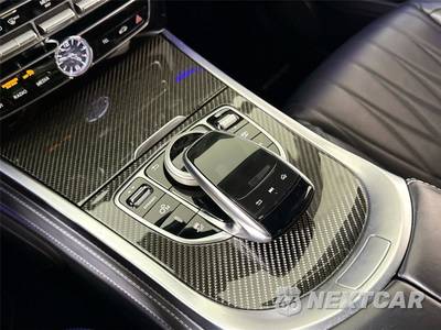 2021 Mercedes-Benz AMG G 63 4MATIC - zdjęcie 22 z 40 - miniatura