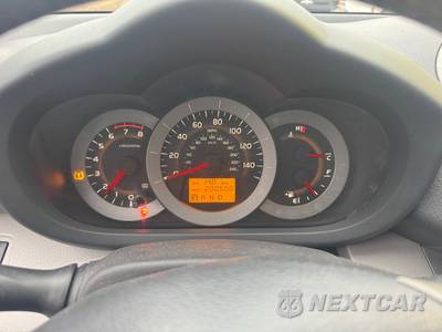 2012 Toyota RAV4 Limited - zdjęcie 12 z 13 - miniatura