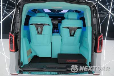 2023 Mercedes-Benz Metris Passenger Van 126.0" WB - zdjęcie 47 z 50 - miniatura