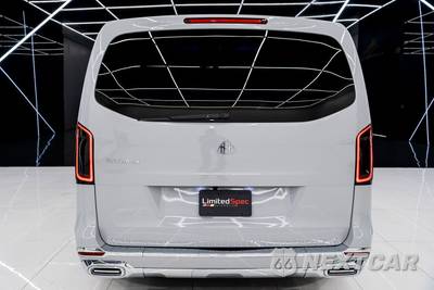 2023 Mercedes-Benz Metris Passenger Van 126.0" WB - zdjęcie 19 z 50 - miniatura