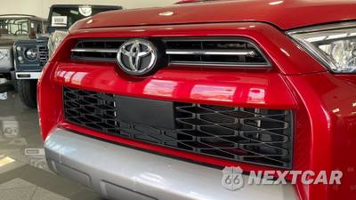 2021 Toyota 4Runner TRD Off-Road Premium - zdjęcie 11 z 54 - miniatura