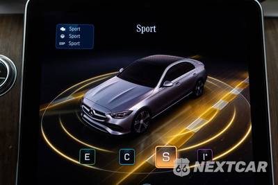 2023 Mercedes-Benz C 300 4MATIC Sedan - zdjęcie 25 z 56 - miniatura
