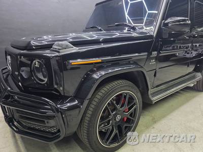 2020 Mercedes-Benz AMG G 63 4MATIC - zdjęcie 9 z 35 - miniatura