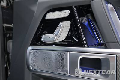 2025 Mercedes-Benz AMG G 63 4MATIC - zdjęcie 46 z 50 - miniatura