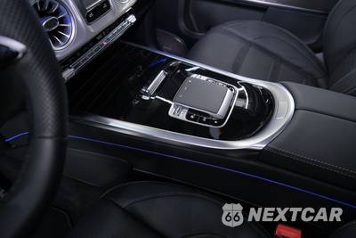 2025 Mercedes-Benz AMG G 63 4MATIC - zdjęcie 23 z 50 - miniatura