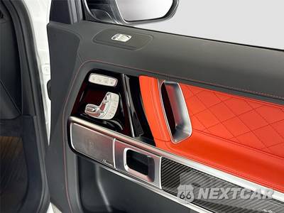 2026 Mercedes-Benz AMG G 63 4MATIC - zdjęcie 37 z 40 - miniatura