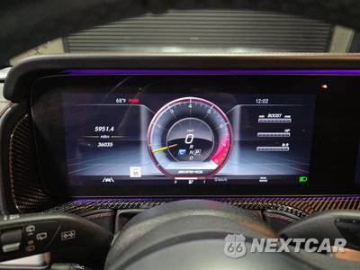 2021 Mercedes-Benz AMG G 63 4MATIC - zdjęcie 12 z 17 - miniatura
