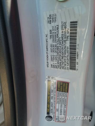 2020 Acura RDX w/Advance Pkg - zdjęcie 14 z 19 - miniatura