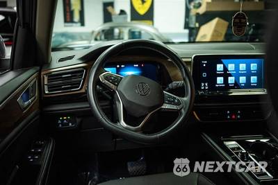 2024 Volkswagen Atlas 2.0T SE w/Technology - zdjęcie 18 z 29 - miniatura